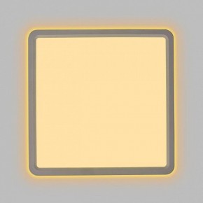 Накладной светильник Citilux Norma CL748K200 в Глазове - glazov.ok-mebel.com | фото 6