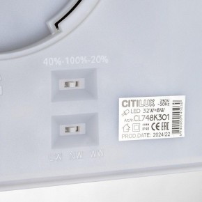 Накладной светильник Citilux Norma CL748K301 в Глазове - glazov.ok-mebel.com | фото 14