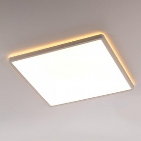 Накладной светильник Citilux Norma CL748K400 в Глазове - glazov.ok-mebel.com | фото 3