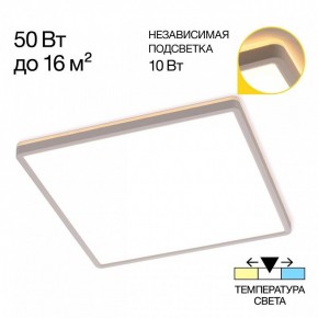 Накладной светильник Citilux Norma CL748K400 в Глазове - glazov.ok-mebel.com | фото 7