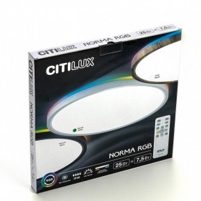 Накладной светильник Citilux Norma CL749320 в Глазове - glazov.ok-mebel.com | фото 9