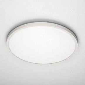 Накладной светильник Citilux NORMA CL749400 в Глазове - glazov.ok-mebel.com | фото 10