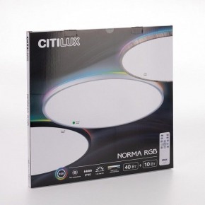 Накладной светильник Citilux NORMA CL749500 в Глазове - glazov.ok-mebel.com | фото 8