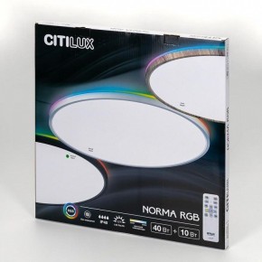 Накладной светильник Citilux NORMA CL749501 в Глазове - glazov.ok-mebel.com | фото 8