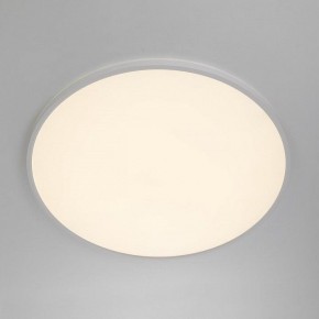 Накладной светильник Citilux NORMA CL749600 в Глазове - glazov.ok-mebel.com | фото 2