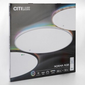 Накладной светильник Citilux NORMA CL749601 в Глазове - glazov.ok-mebel.com | фото 8