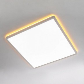 Накладной светильник Citilux Norma CL749K400 в Глазове - glazov.ok-mebel.com | фото 3