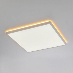 Накладной светильник Citilux Norma CL749K400 в Глазове - glazov.ok-mebel.com | фото 5