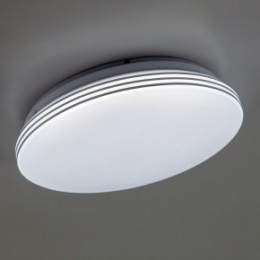 Накладной светильник Citilux Симпла CL714240V в Глазове - glazov.ok-mebel.com | фото 10
