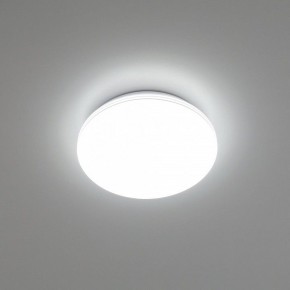 Накладной светильник Citilux Симпла CL714240V в Глазове - glazov.ok-mebel.com | фото 11