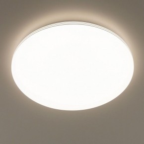 Накладной светильник Citilux Симпла CL714680G в Глазове - glazov.ok-mebel.com | фото 7