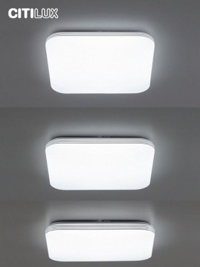 Накладной светильник Citilux Симпла CL714K680G в Глазове - glazov.ok-mebel.com | фото 4