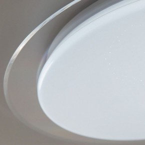 Накладной светильник Citilux Спутник CL734330G в Глазове - glazov.ok-mebel.com | фото 12