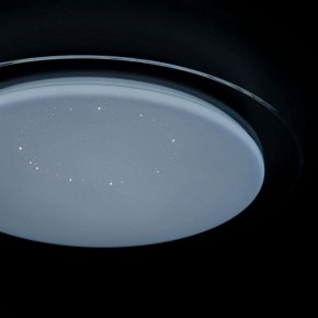 Накладной светильник Citilux Спутник CL734330G в Глазове - glazov.ok-mebel.com | фото 13
