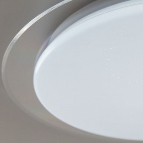 Накладной светильник Citilux Спутник CL734330G в Глазове - glazov.ok-mebel.com | фото 15