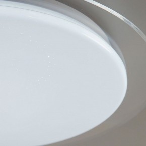 Накладной светильник Citilux Спутник CL734330G в Глазове - glazov.ok-mebel.com | фото 16