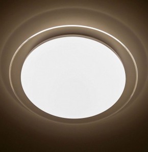 Накладной светильник Citilux Спутник CL734330G в Глазове - glazov.ok-mebel.com | фото 5