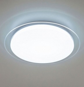 Накладной светильник Citilux Спутник CL734480G в Глазове - glazov.ok-mebel.com | фото 2