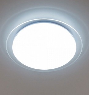 Накладной светильник Citilux Спутник CL734480G в Глазове - glazov.ok-mebel.com | фото 3