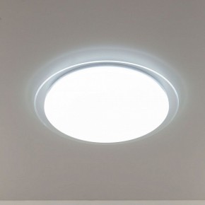 Накладной светильник Citilux Спутник CL734680G в Глазове - glazov.ok-mebel.com | фото 3