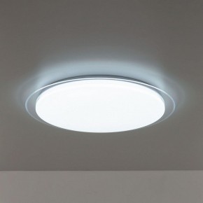Накладной светильник Citilux Спутник CL734680G в Глазове - glazov.ok-mebel.com | фото 7