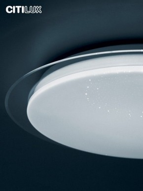 Накладной светильник Citilux Спутник CL734900G в Глазове - glazov.ok-mebel.com | фото 13