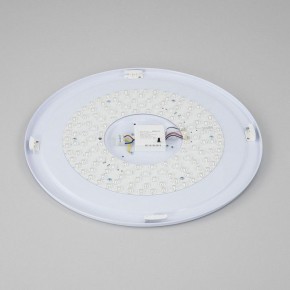 Накладной светильник Citilux Спутник CL734900G в Глазове - glazov.ok-mebel.com | фото 15