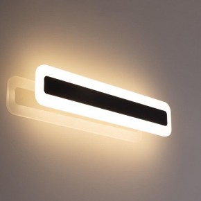 Накладной светильник Citilux Тринити CL238541 в Глазове - glazov.ok-mebel.com | фото 3