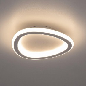 Накладной светильник Citilux ТRIO CL215B220 в Глазове - glazov.ok-mebel.com | фото 4