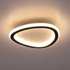 Накладной светильник Citilux ТRIO CL215B221 в Глазове - glazov.ok-mebel.com | фото 3