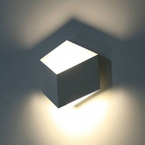 Накладной светильник DesignLed Palmira GW-1101-1-3-WH-NW в Глазове - glazov.ok-mebel.com | фото 3