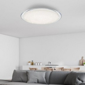 Накладной светильник Эра Классик Б0036367 в Глазове - glazov.ok-mebel.com | фото 4