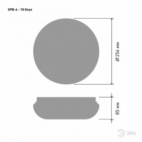 Накладной светильник Эра Классик SPB-6 - 18 Onyx в Глазове - glazov.ok-mebel.com | фото 3