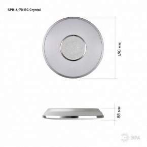 Накладной светильник Эра Классик SPB-6-70-RC Crystal в Глазове - glazov.ok-mebel.com | фото 8