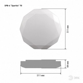Накладной светильник Эра Классик SPB-6-70-RC Sparkle в Глазове - glazov.ok-mebel.com | фото 6
