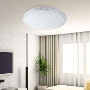 Накладной светильник Эра Классик SPB-6 Brilliance R 70 в Глазове - glazov.ok-mebel.com | фото 4