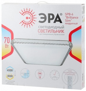 Накладной светильник Эра Классик SPB-6 Brilliance Slim S 70 в Глазове - glazov.ok-mebel.com | фото 3