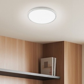 Накладной светильник Эра Классик SPB-6 Brilliance Slim S 70 в Глазове - glazov.ok-mebel.com | фото 5