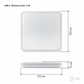 Накладной светильник Эра Классик SPB-6 Brilliance Slim S 70 в Глазове - glazov.ok-mebel.com | фото 6