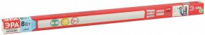 Накладной светильник Эра  LLED-04-0-40K-008 в Глазове - glazov.ok-mebel.com | фото 7