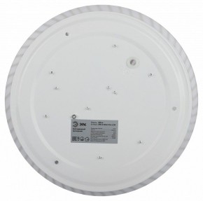 Накладной светильник Эра Slim SPB-6 Slim 8 24-6K в Глазове - glazov.ok-mebel.com | фото 6