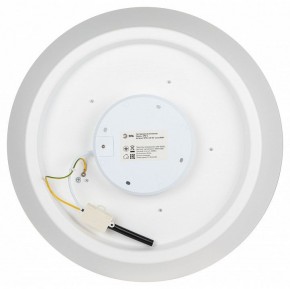 Накладной светильник Эра  SPB-6-60-RC Locus RGB в Глазове - glazov.ok-mebel.com | фото 10