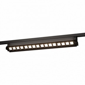 Накладной светильник Эра  TR54 - 5040 BK в Глазове - glazov.ok-mebel.com | фото 7