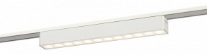 Накладной светильник Эра  TRM-S5-2-12W4K-WH в Глазове - glazov.ok-mebel.com | фото 2