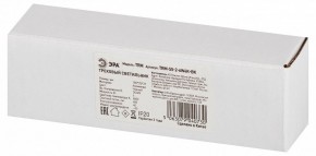 Накладной светильник Эра  TRM-S5-2-6W4K-BK в Глазове - glazov.ok-mebel.com | фото 6