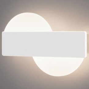 Накладной светильник Eurosvet Bona 40143/1 LED белый 11W в Глазове - glazov.ok-mebel.com | фото 1