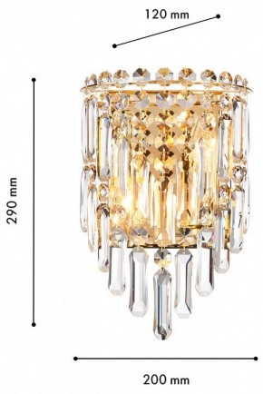 Накладной светильник Favourite Diadem 4724-2W в Глазове - glazov.ok-mebel.com | фото 3