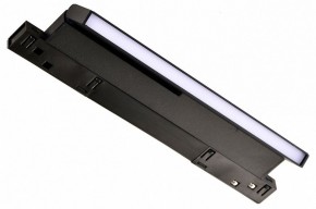 Накладной светильник Favourite Logica 4576-1U в Глазове - glazov.ok-mebel.com | фото