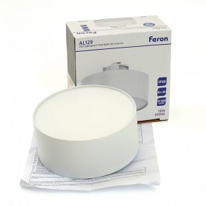 Накладной светильник Feron AL129 51159 в Глазове - glazov.ok-mebel.com | фото 12