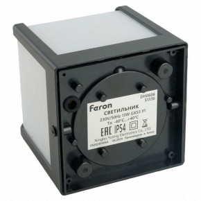 Накладной светильник Feron DH0606 51336 в Глазове - glazov.ok-mebel.com | фото 5